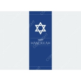 RPL_Cards_Hanukkah_2_5x7_Press_h_1