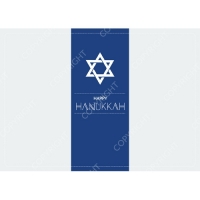 RPL_Cards_Hanukkah_2_5x7_h